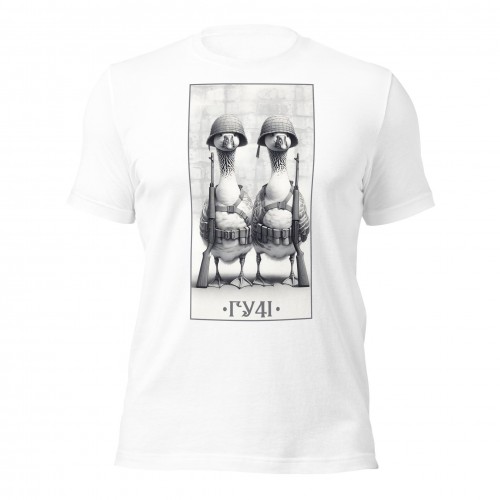 Buy a t-shirt with a goose print